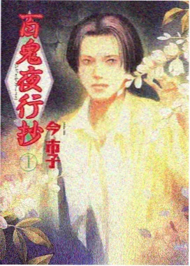 云上牧场上架排期缩略图