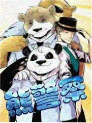 热度榜第三云上牧场缩略图